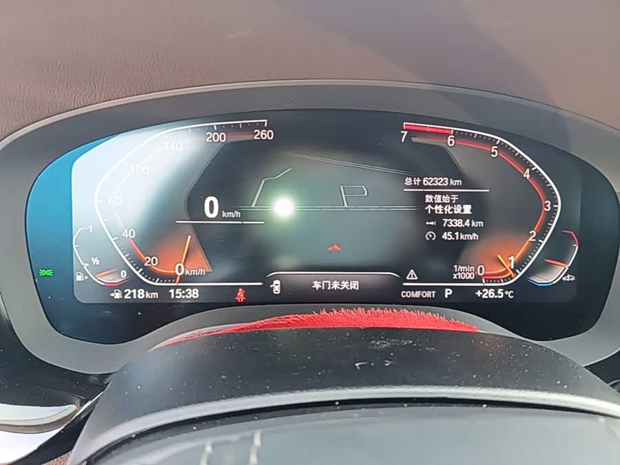 BMW 5 Series 2021, фото 11