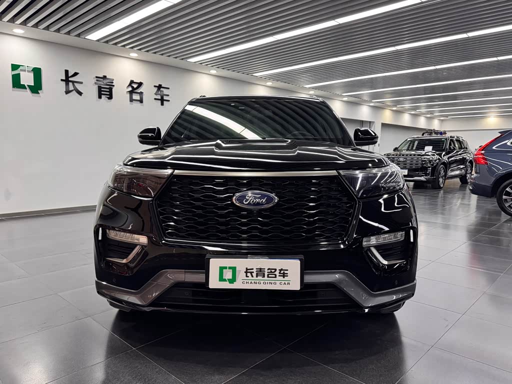 Ford