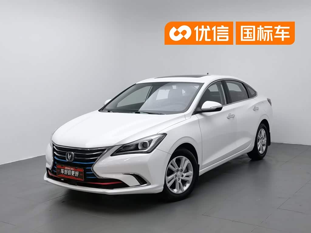 Changan Eado