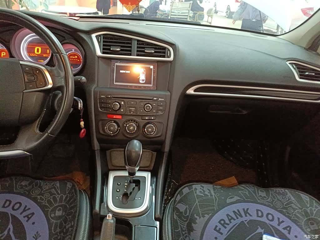 Citroen C4, 2016 13