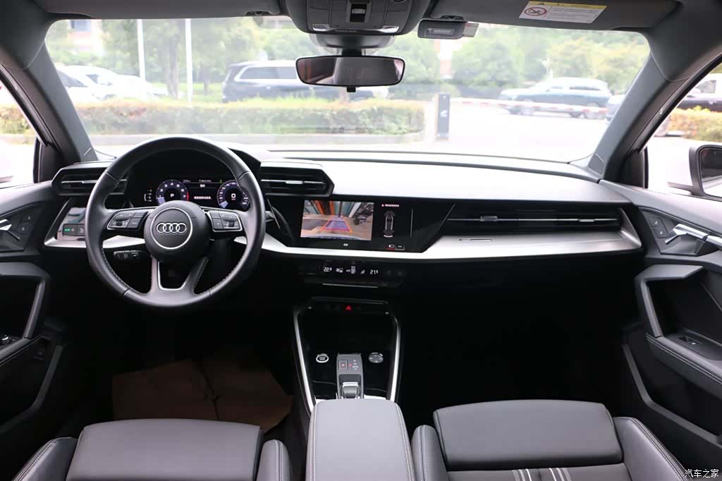 Audi A3, 2023 12
