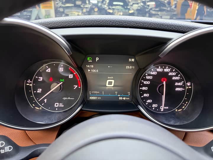 Alfa Romeo Giulia 2017 2.0T 200HP Luxury