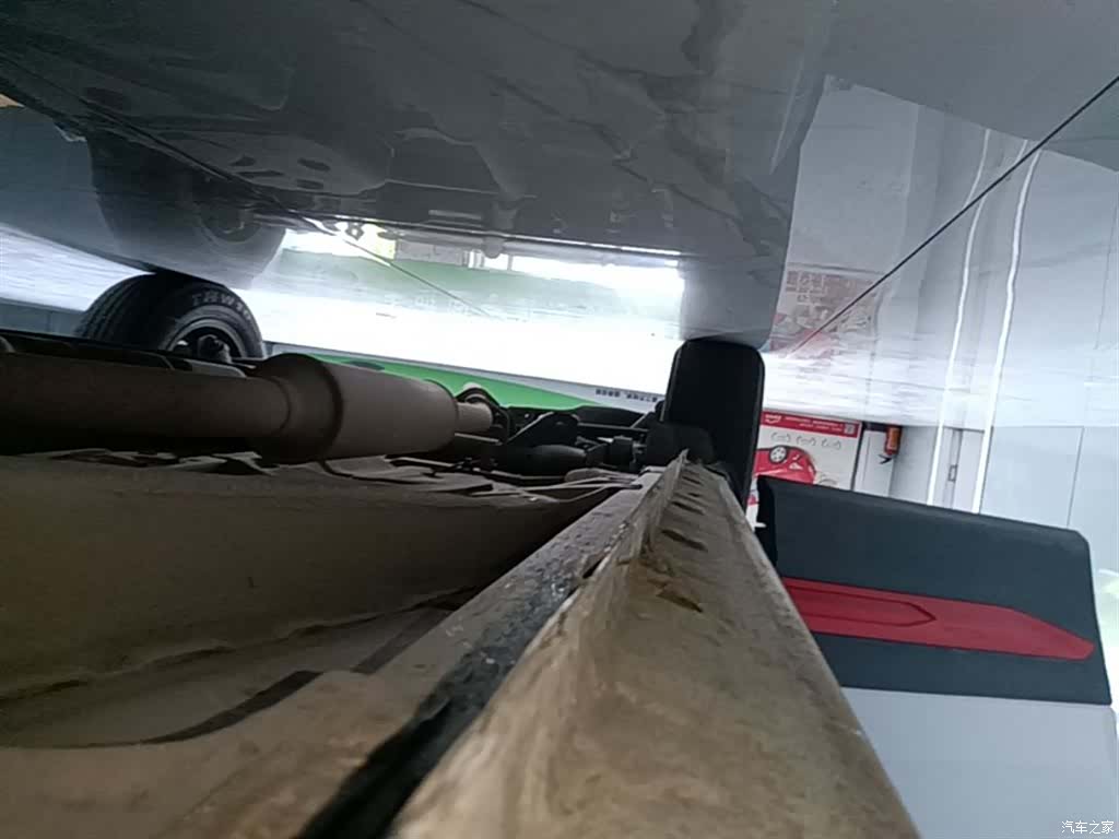 Changan CS75, 2021 21
