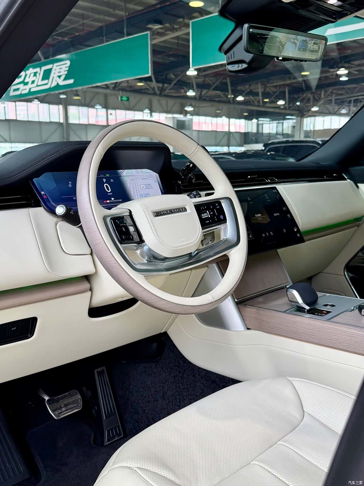 Land Rover Range Rover, 2026 7