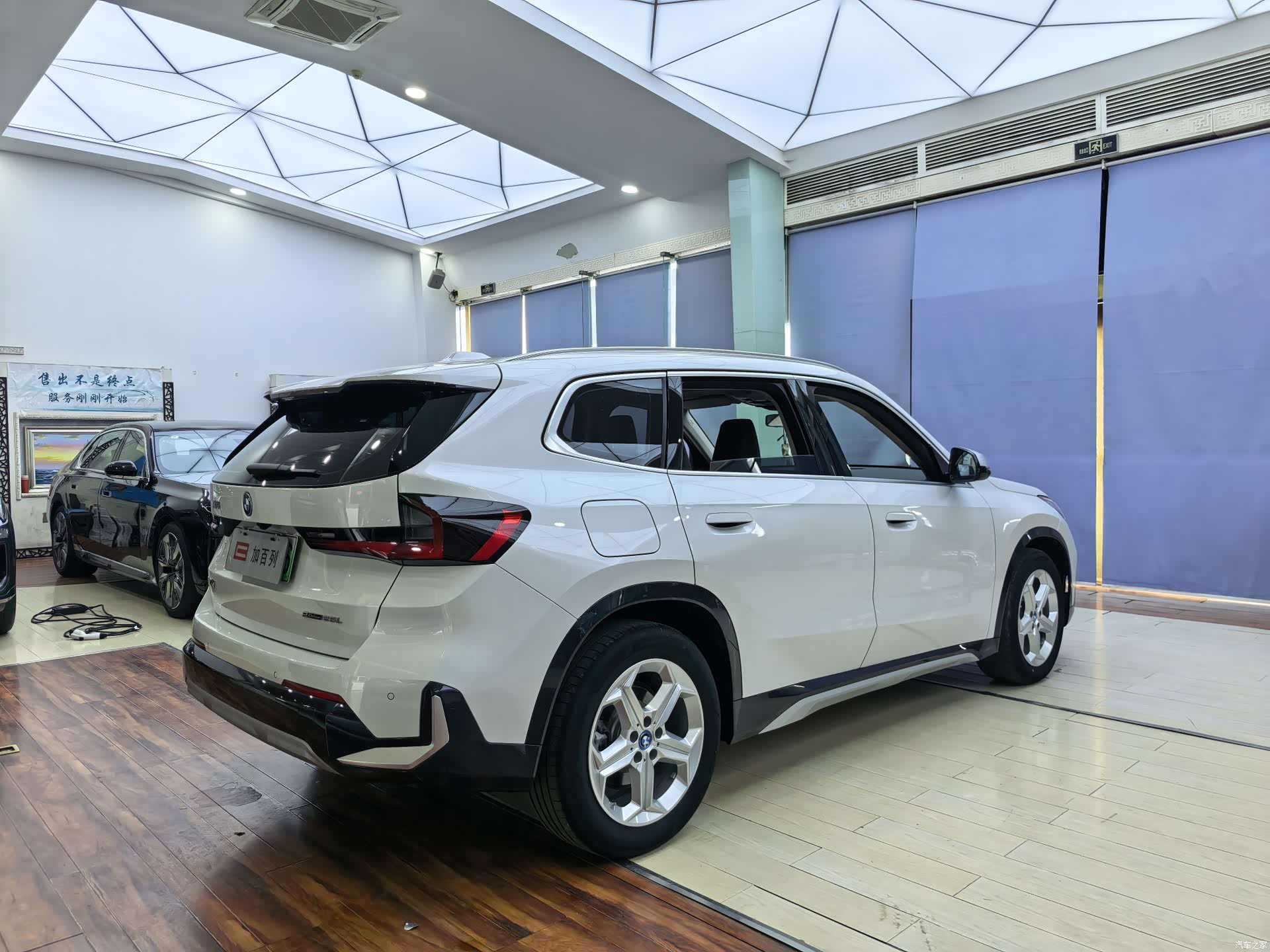 BMW iX1, 2024 14