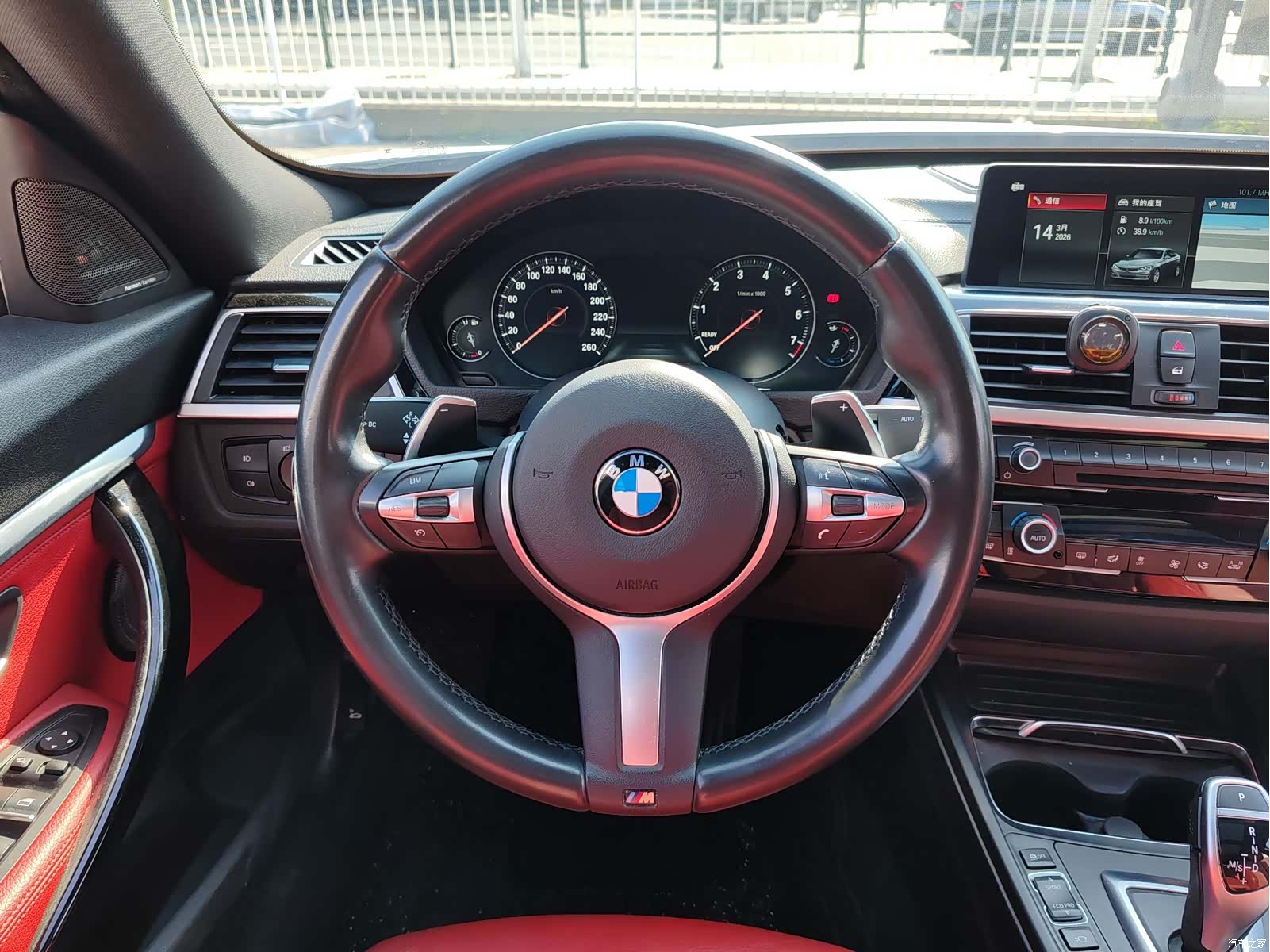 BMW 3 Series, 2019 12