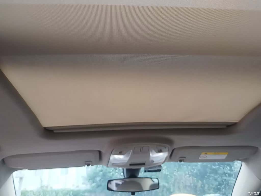 Buick LaCrosse, 2014 18