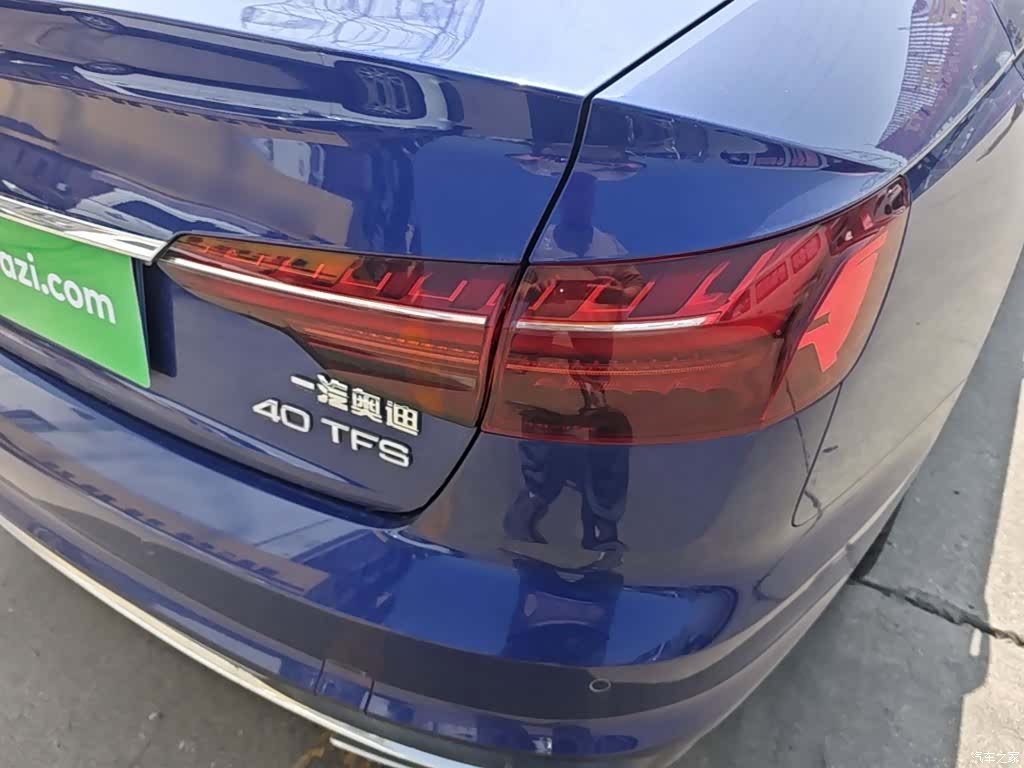 Audi A4L, 2020 8