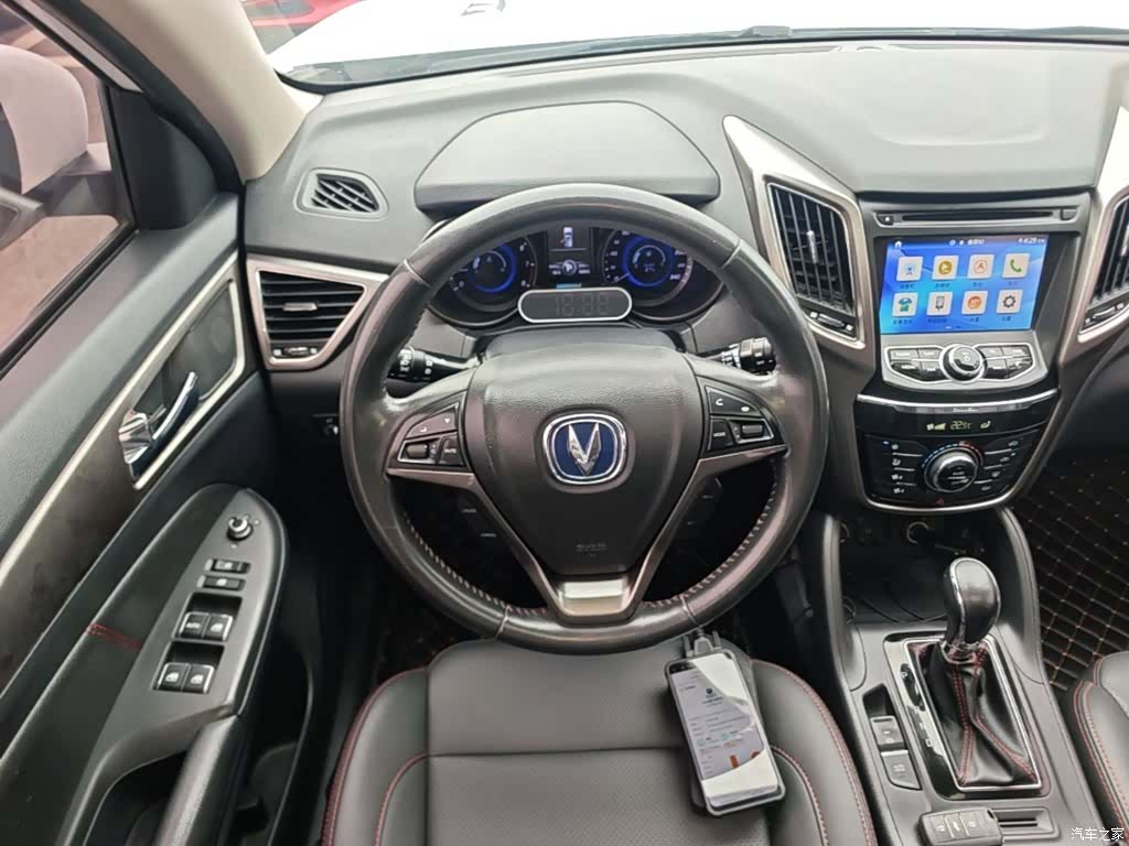 Changan CS75, 2016 11