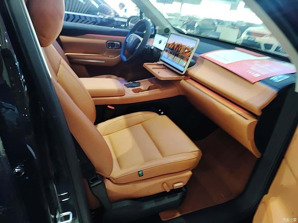 Leapmotor C16, 2025 25