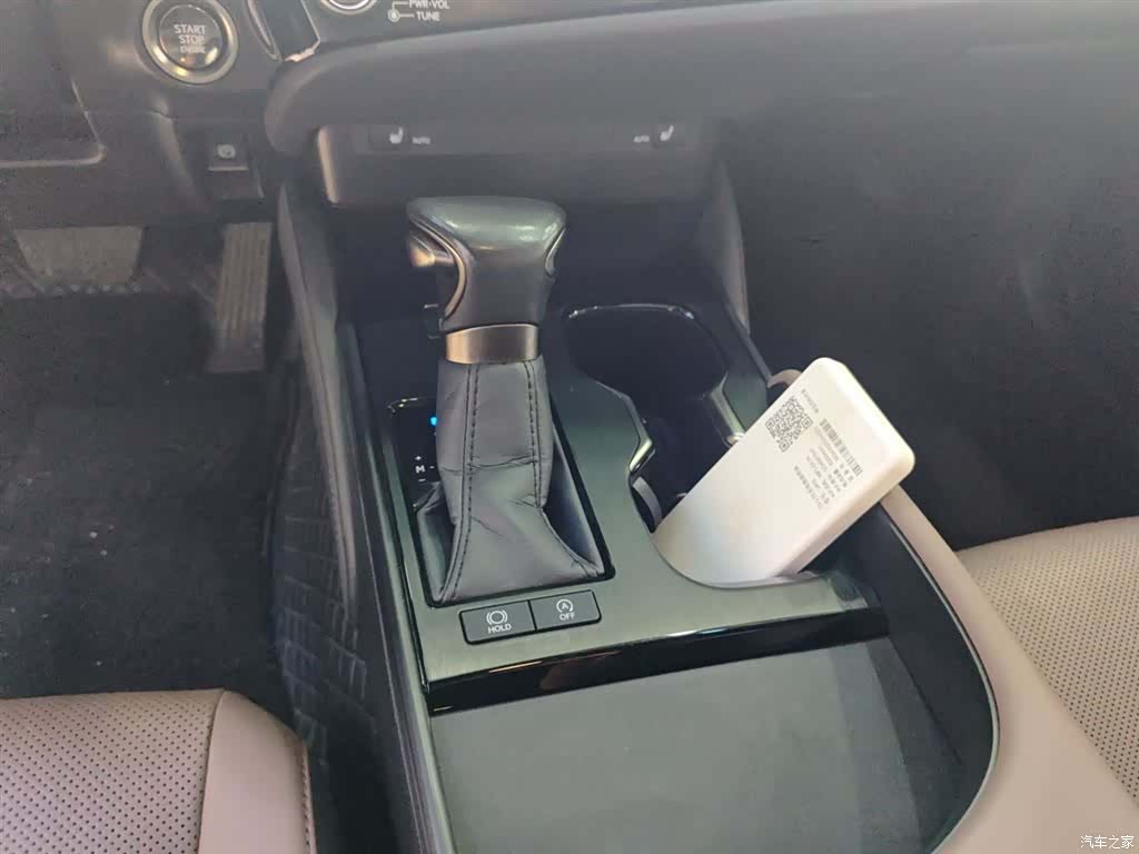 Lexus ES, 2023 14