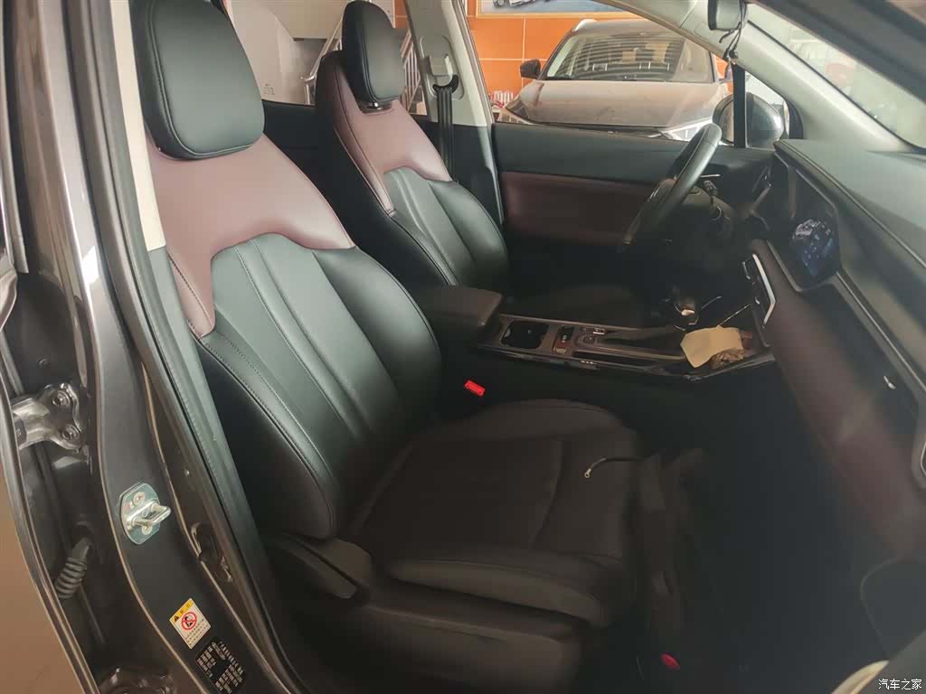 GAC GS4, 2020 25