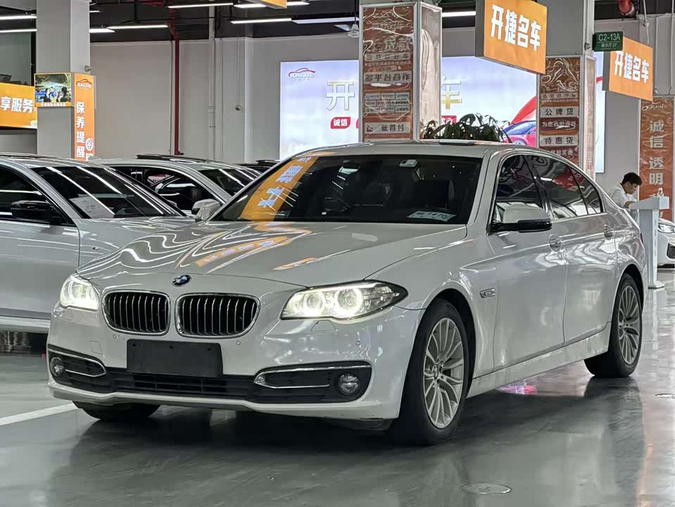 BMW 5 series BMW 5 series