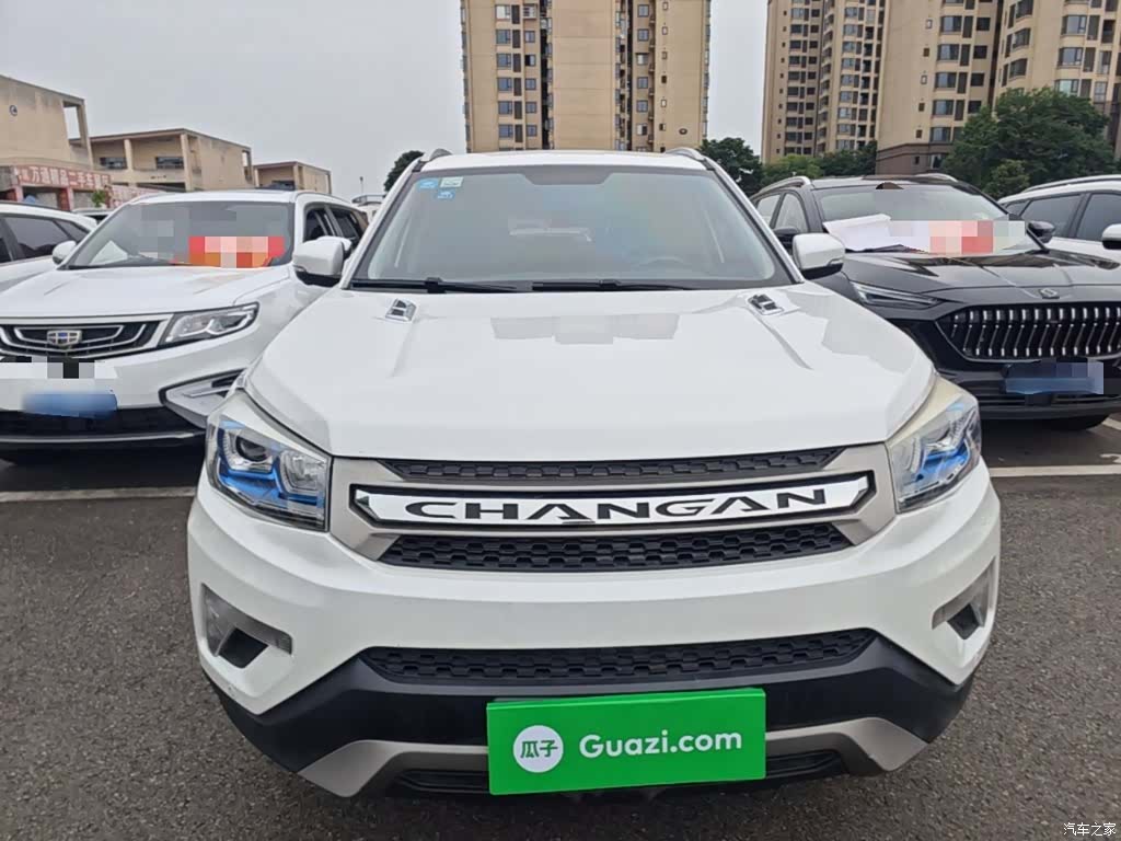 Changan CS75, 2016 3