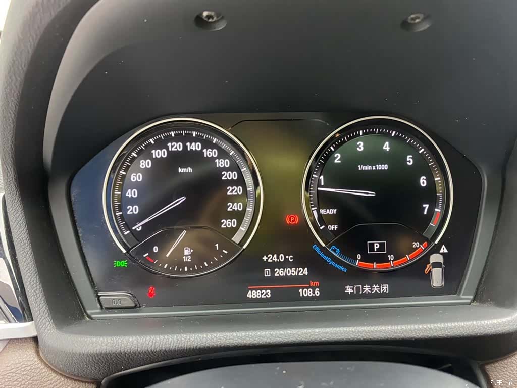 BMW X1, 2020 15