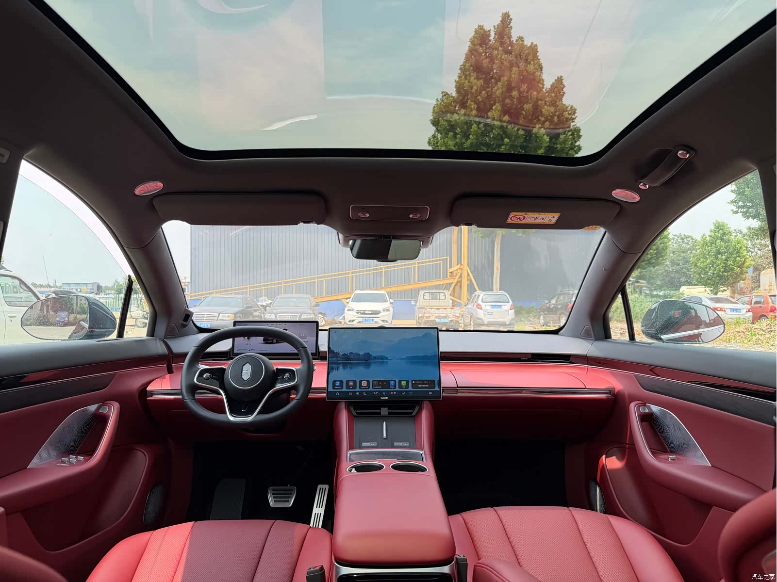 Luxeed R7, 2025 7