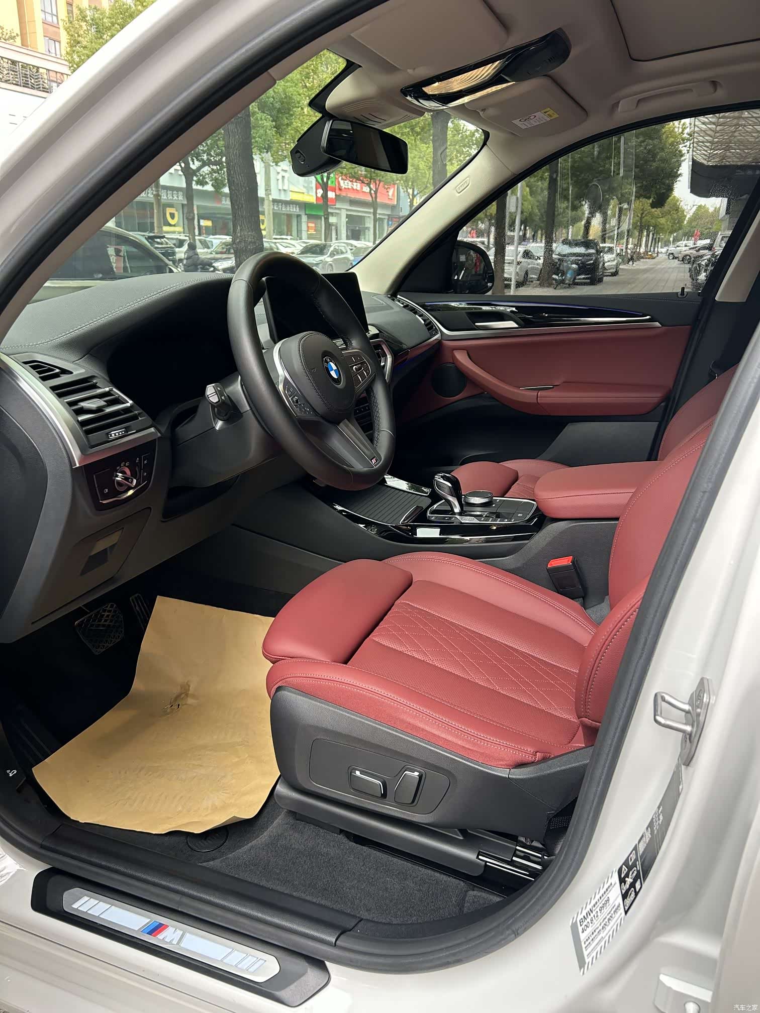 BMW X3, 2024 13