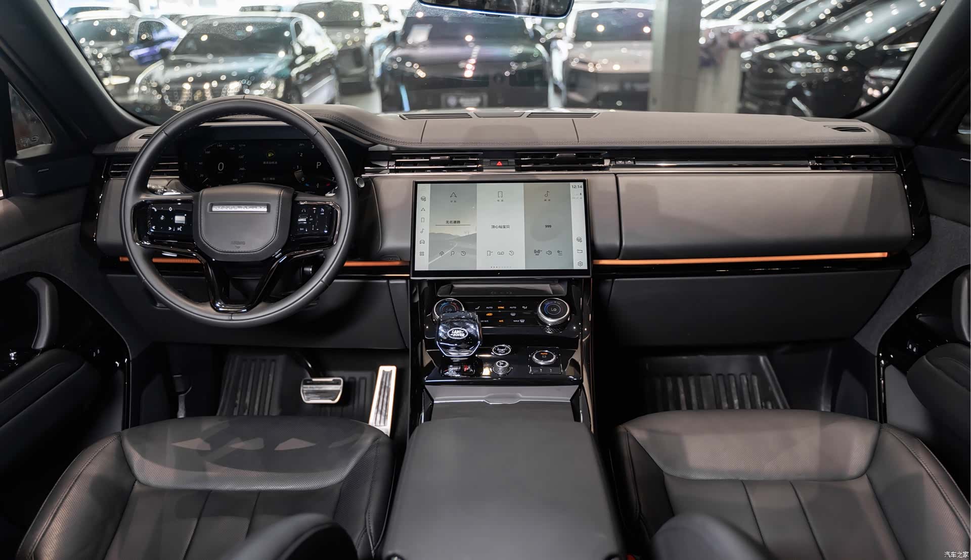 Land Rover Range Rover, 2023 10