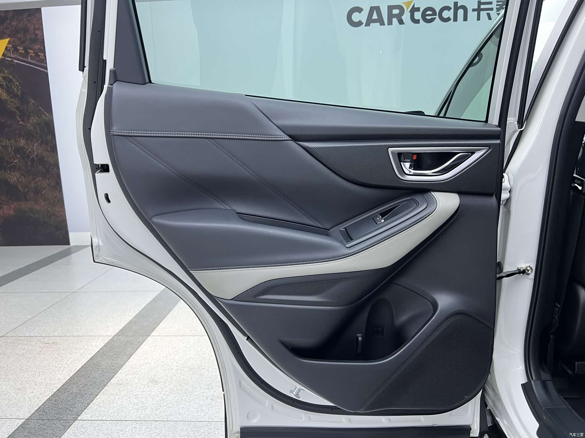 Subaru Forester, 2022 16