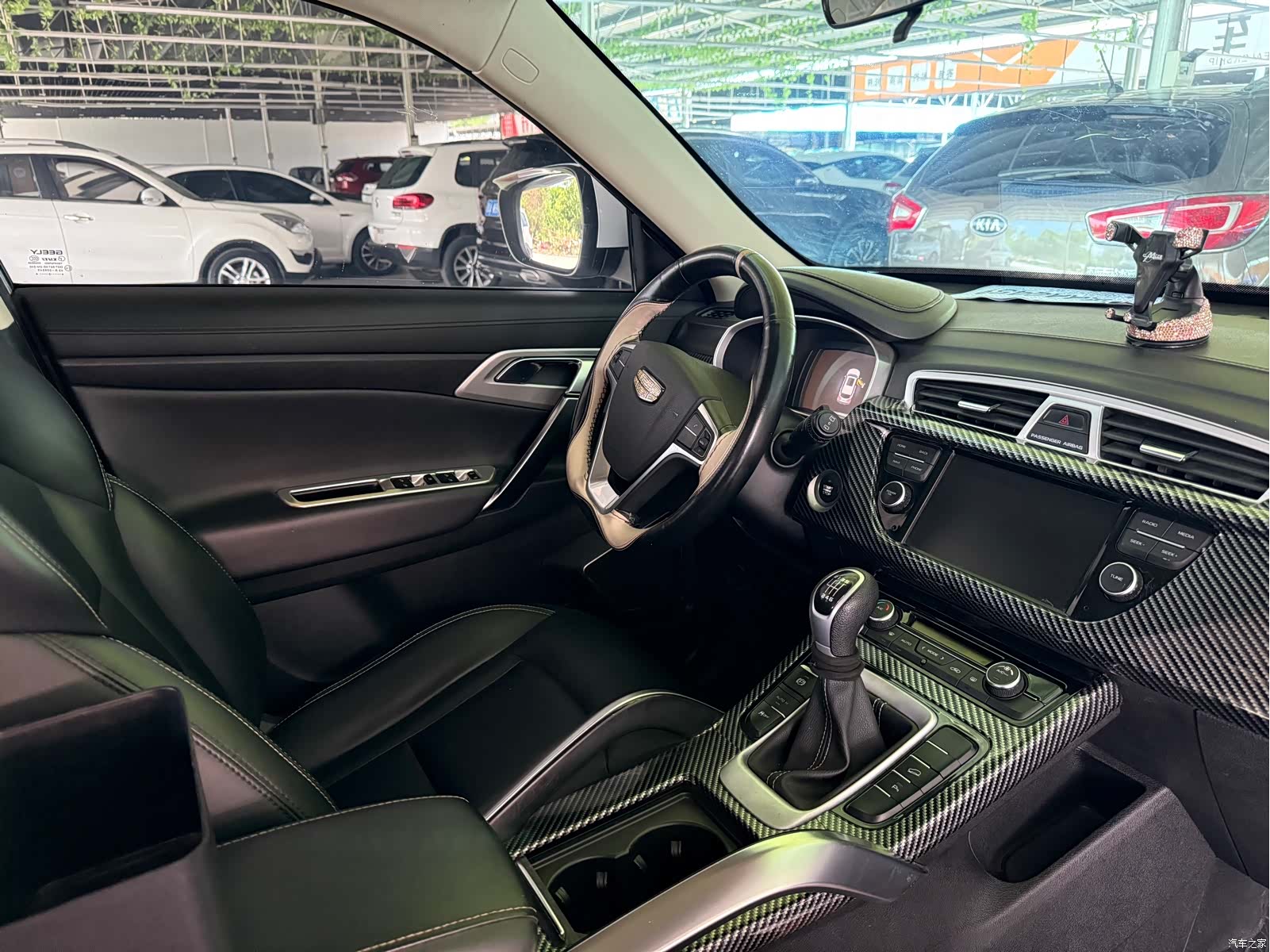 Geely Boyue, 2017 9