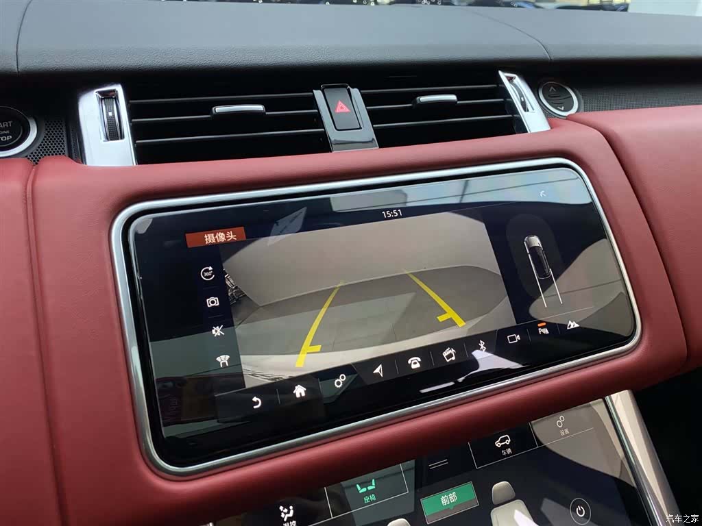 Land Rover Range Rover, 2020 17