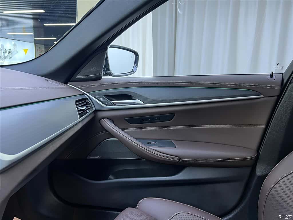 BMW 5 Series, 2024 17