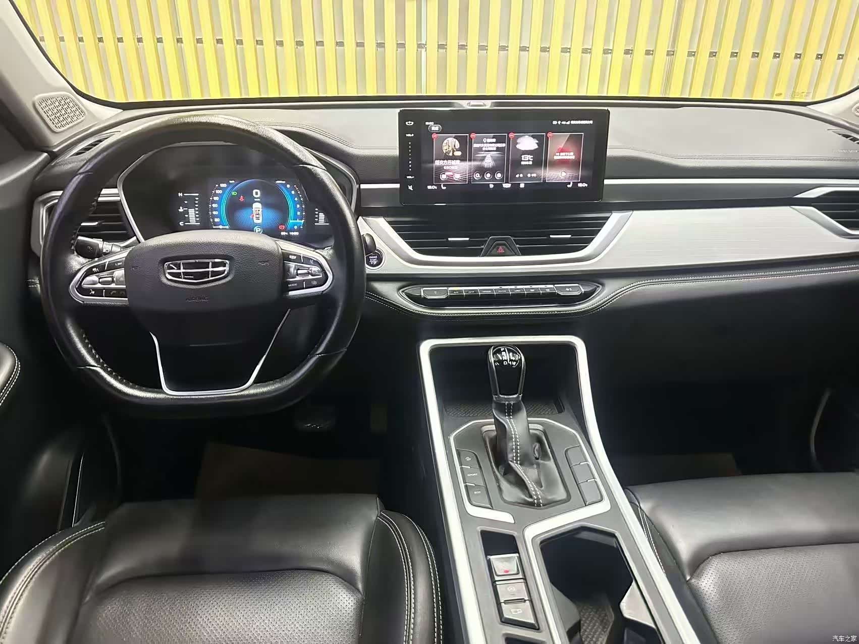Geely X6, 2020 все фото