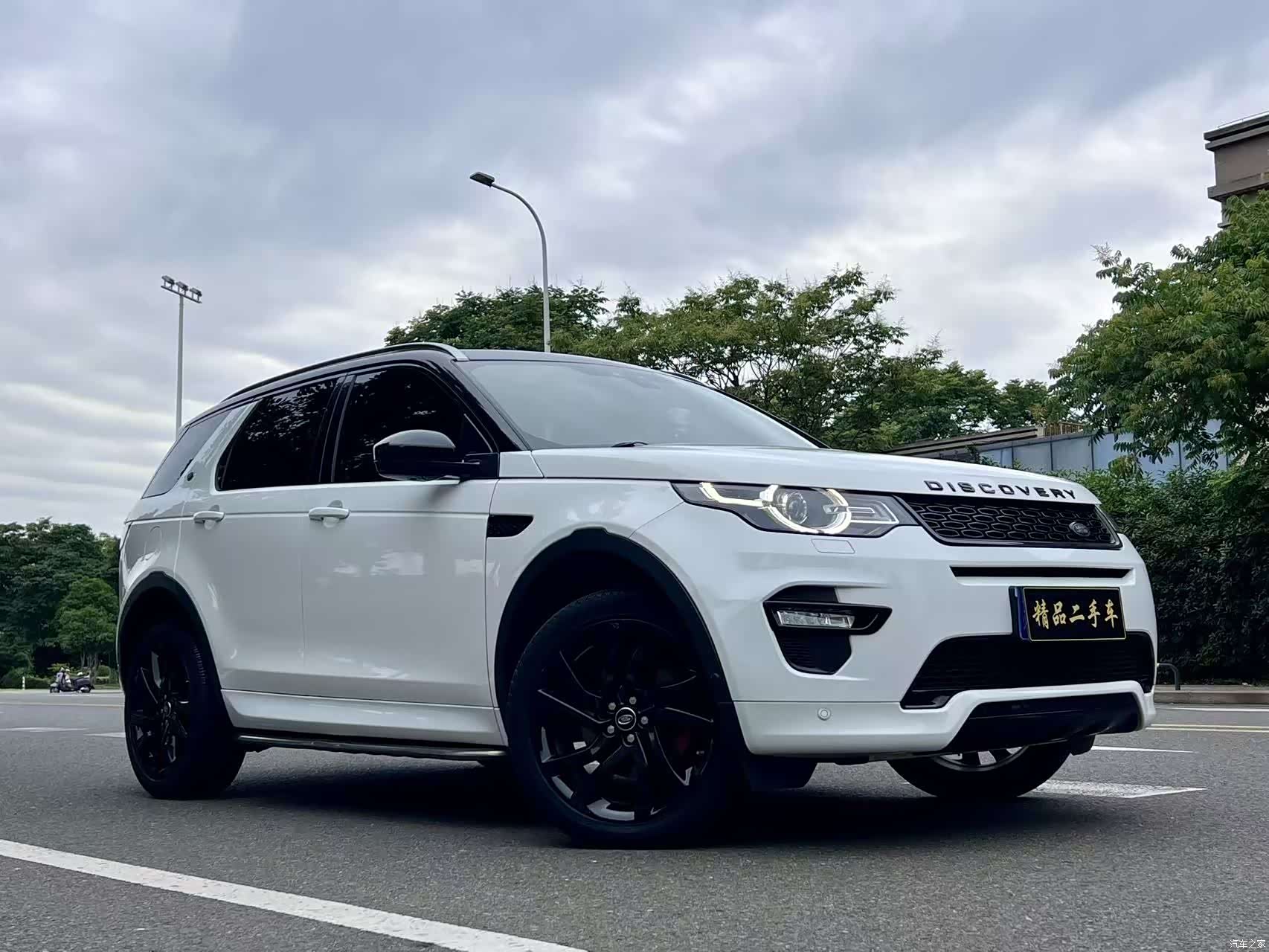 Land Rover Discovery, 2019 2