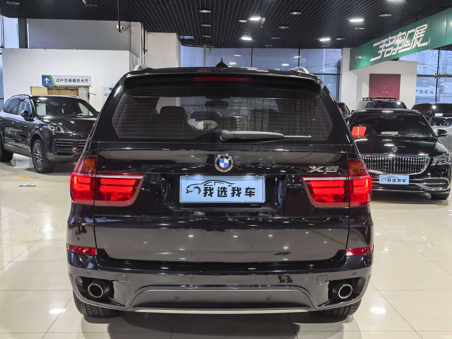 BMW X5, 2011 24