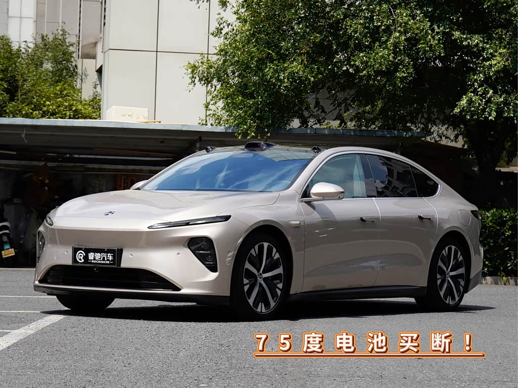 NIO ET7