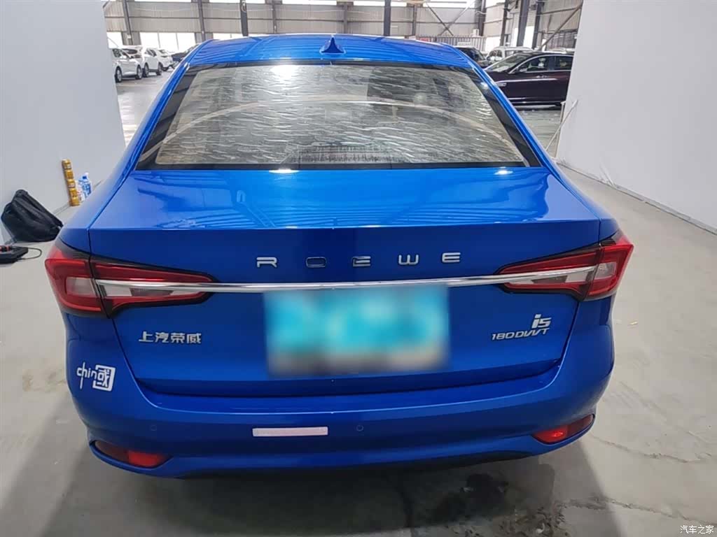 Roewe i5, 2020 6