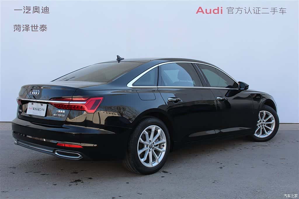 Audi A6L, 2020 6
