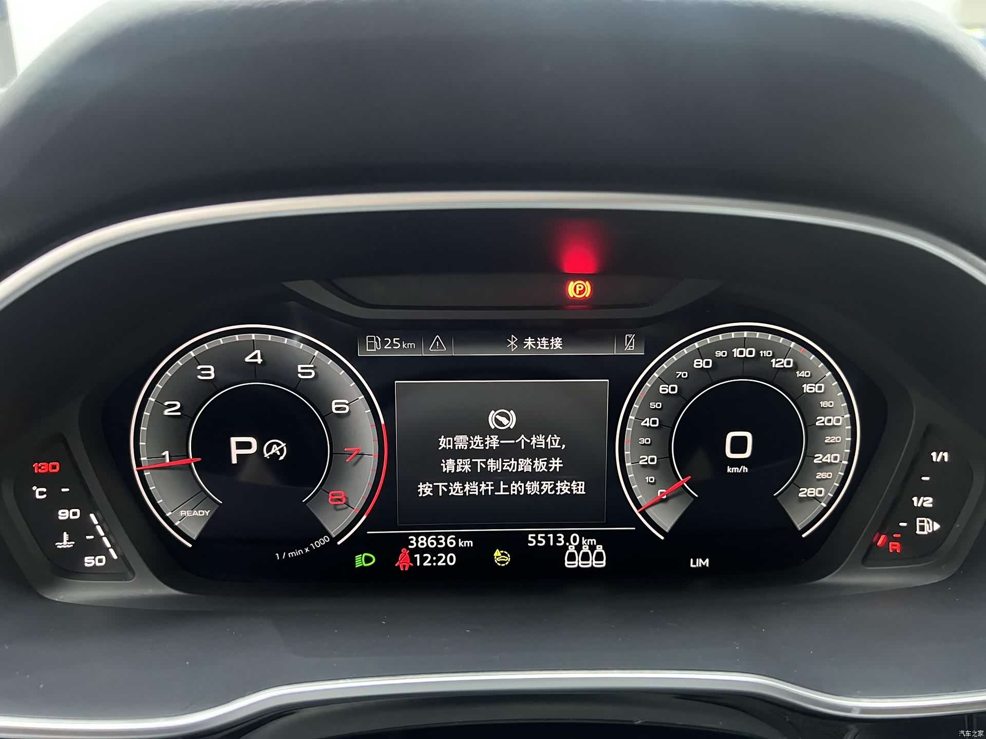 Audi Q3, 2022 18
