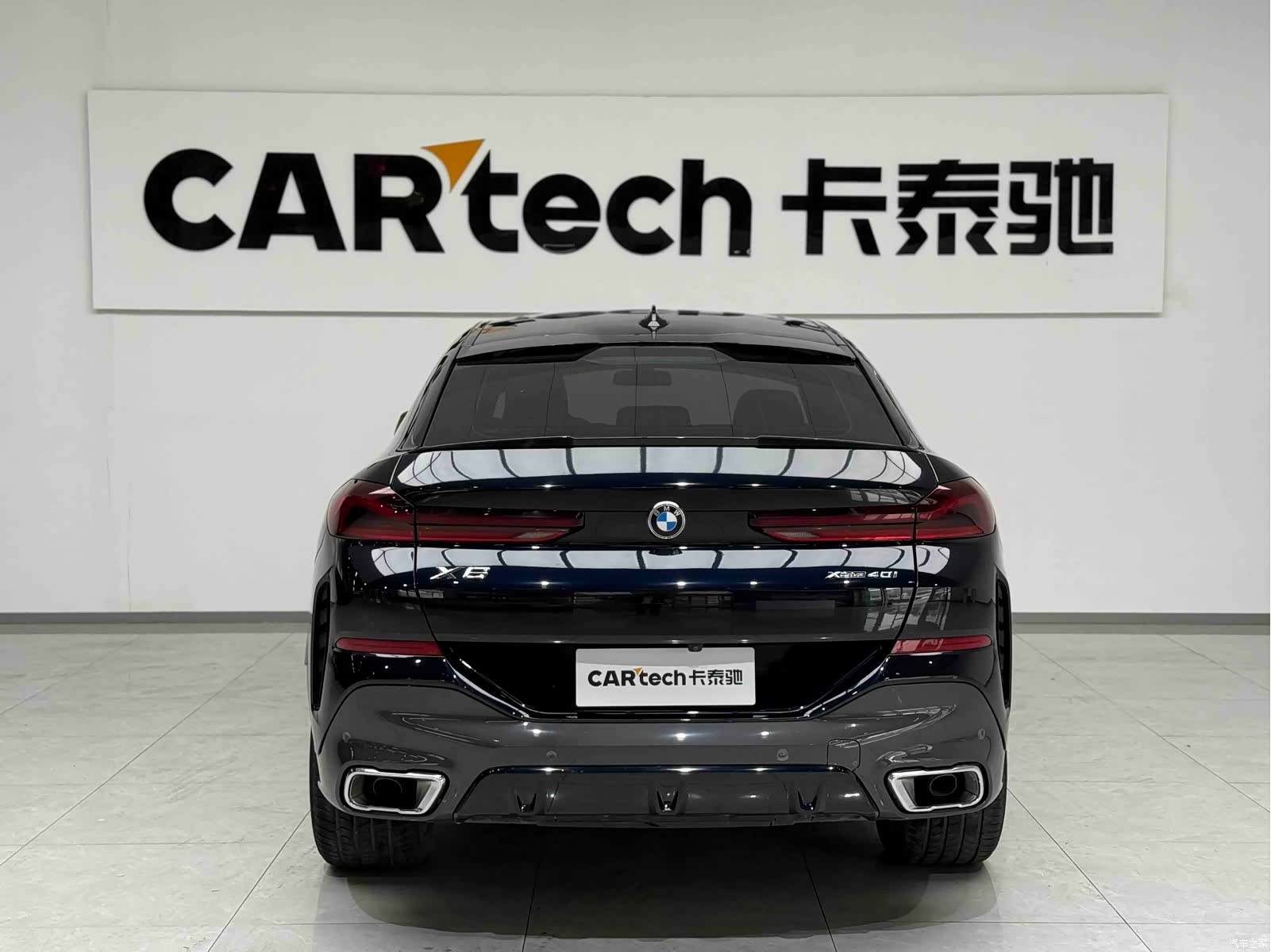 BMW X6, 2020 15