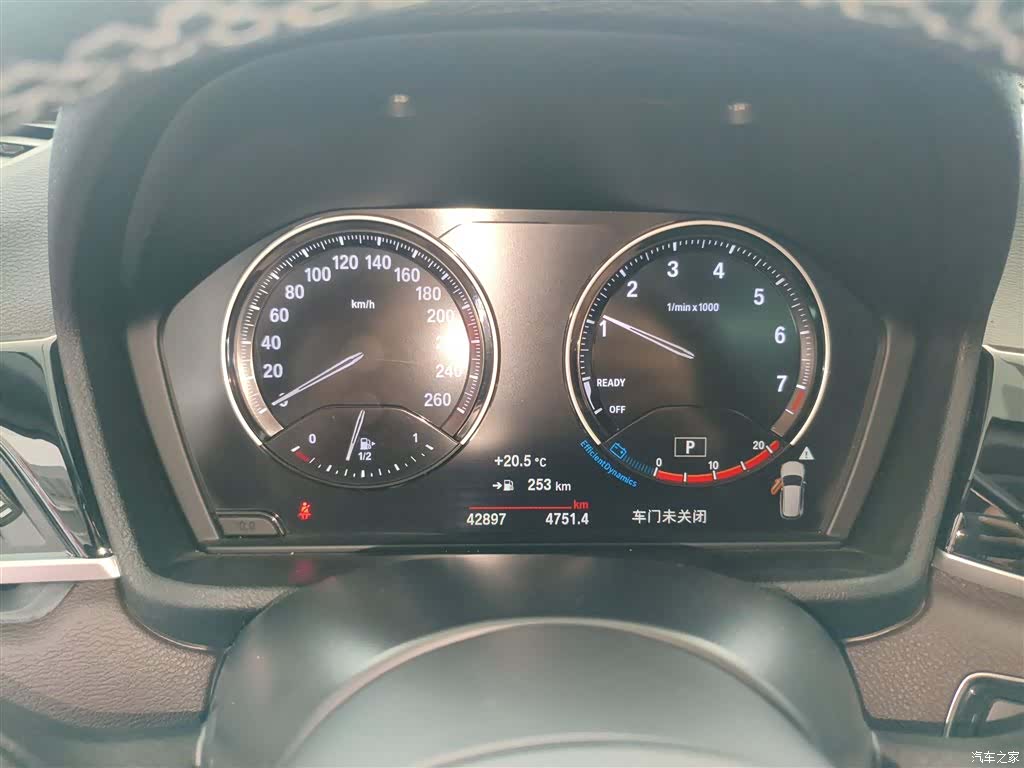 BMW X1, 2023 12