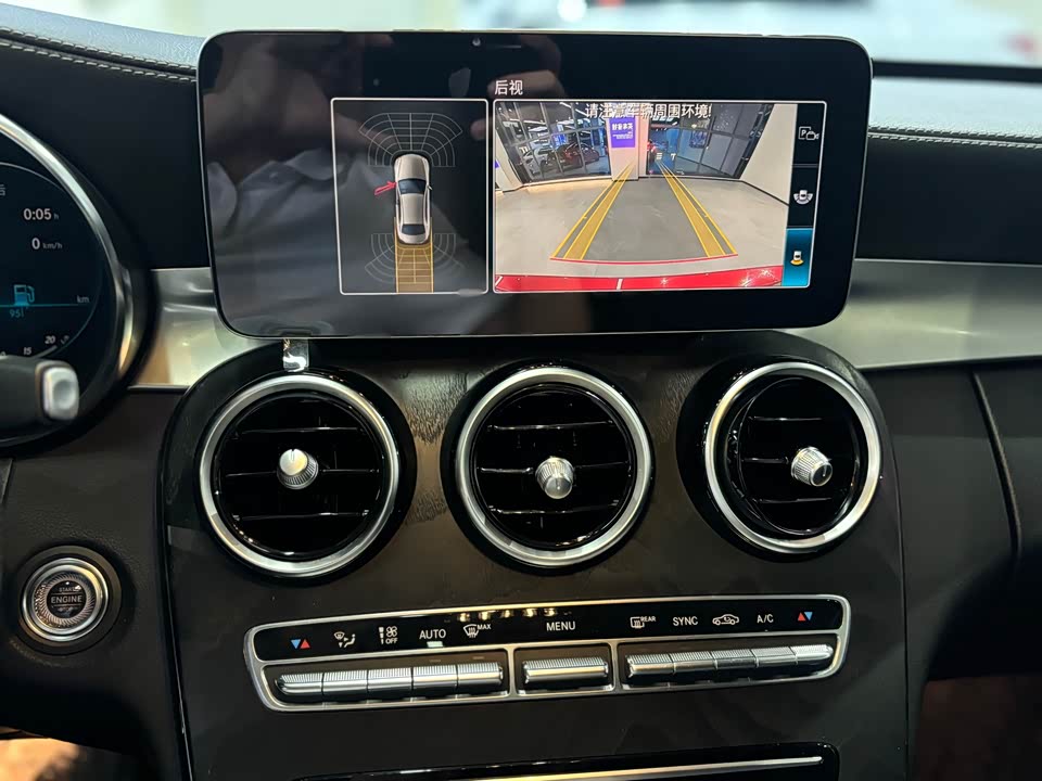 Mercedes-Benz Class C