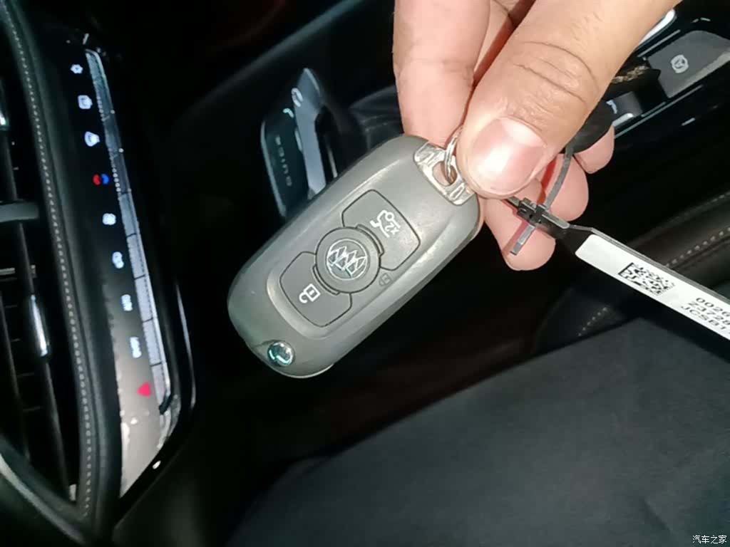 Buick Verano, 2024 9