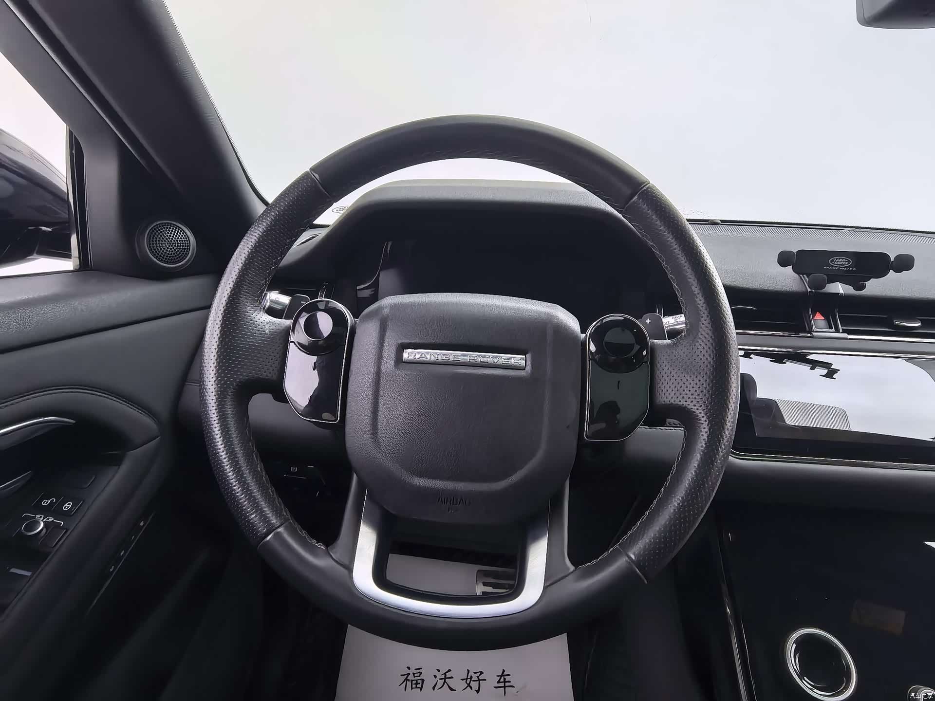 Land Rover Range Rover, 2021 9