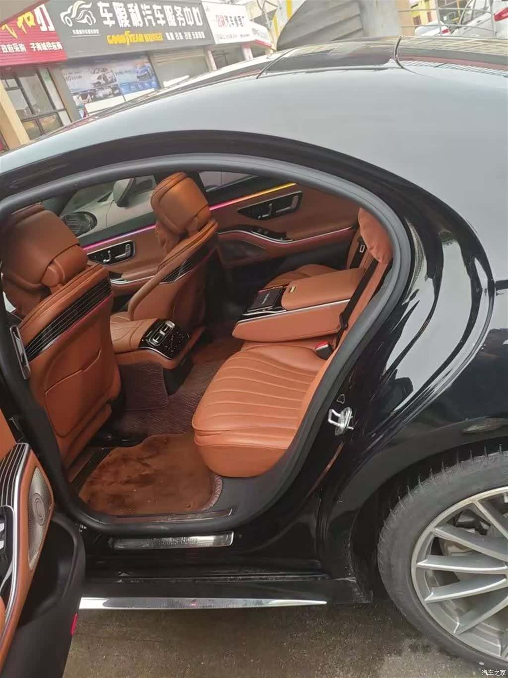 Mercedes-Benz S-Class, 2021 3