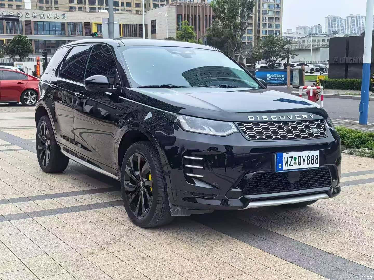 Land Rover Discovery, 2023 3