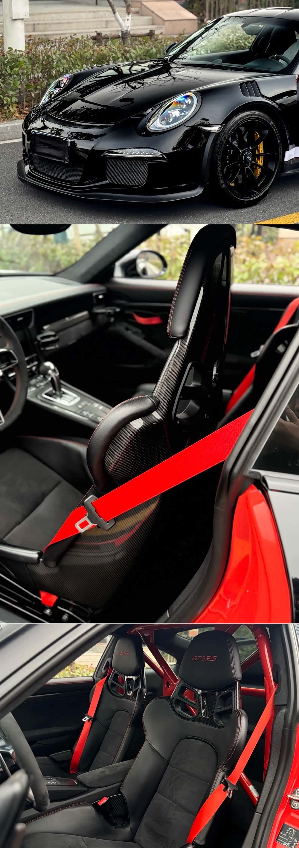 Porsche 911, 2017 4
