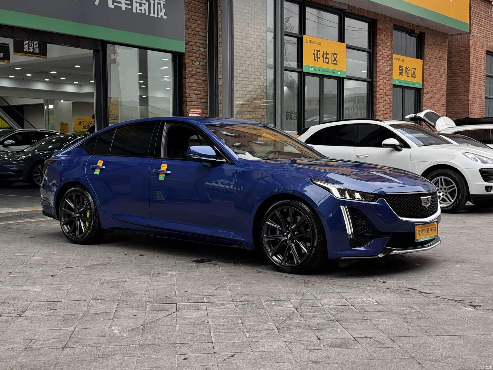 Cadillac CT5, 2020 3