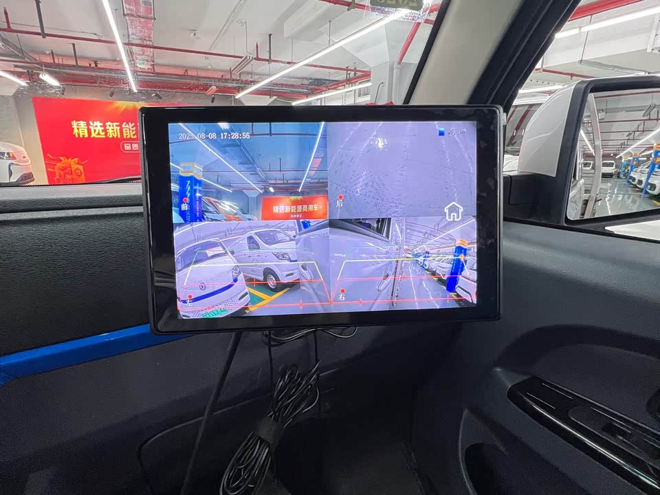Shineray Xinyuan T3L EV Shineray Xinyuan T3L EV