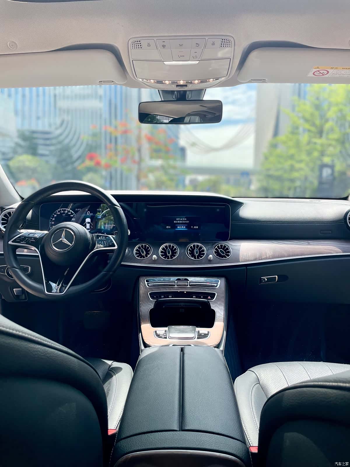 Mercedes-Benz E-Class, 2021 9