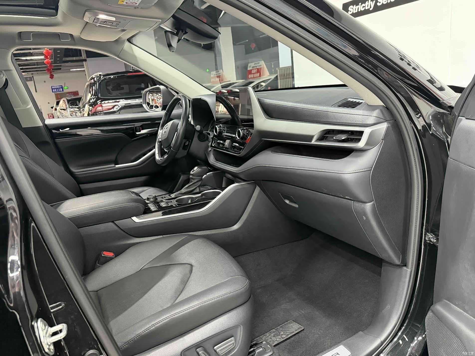 Toyota Highlander, 2024 8