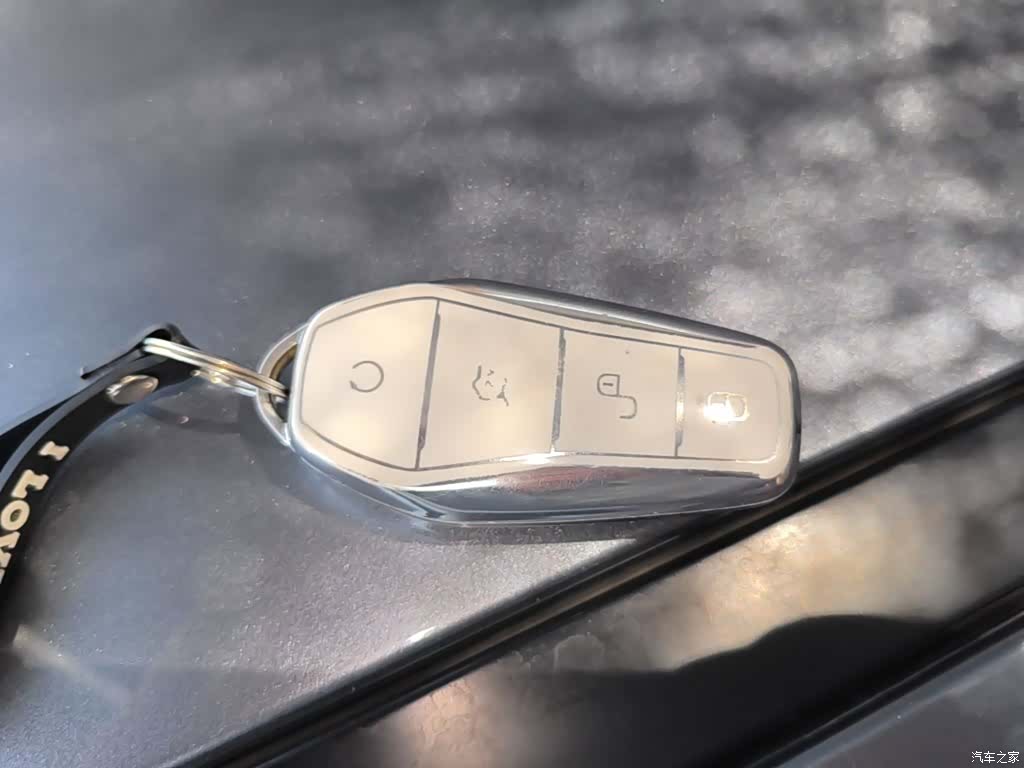 BYD Qin, 2023 9