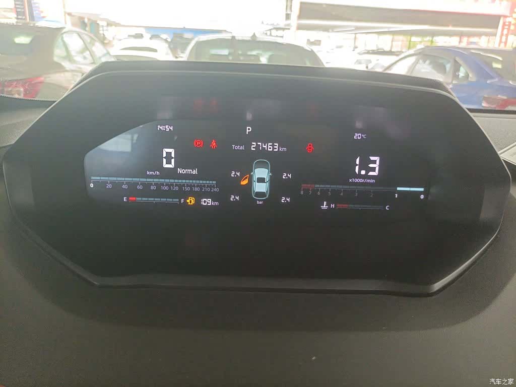 Changan CS55, 2024 8