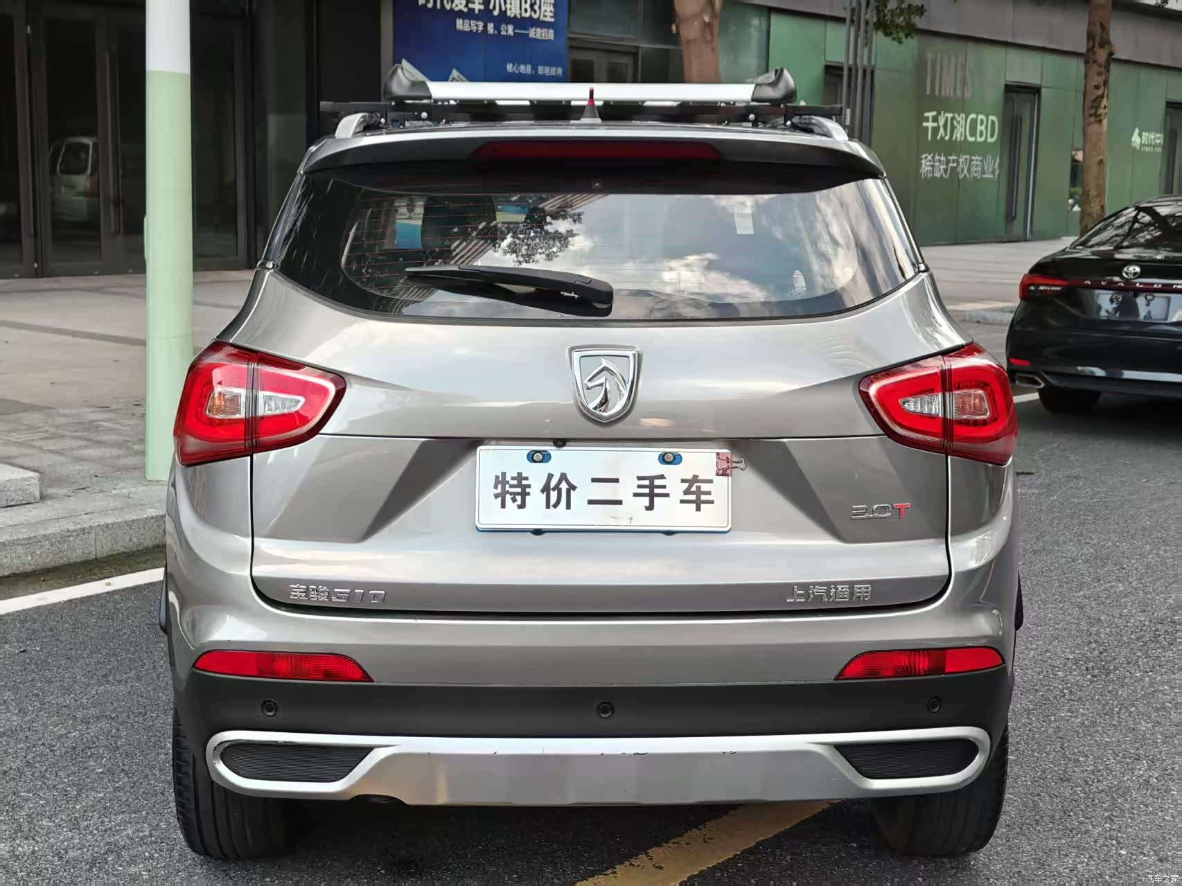 Wuling 510, 2019 8