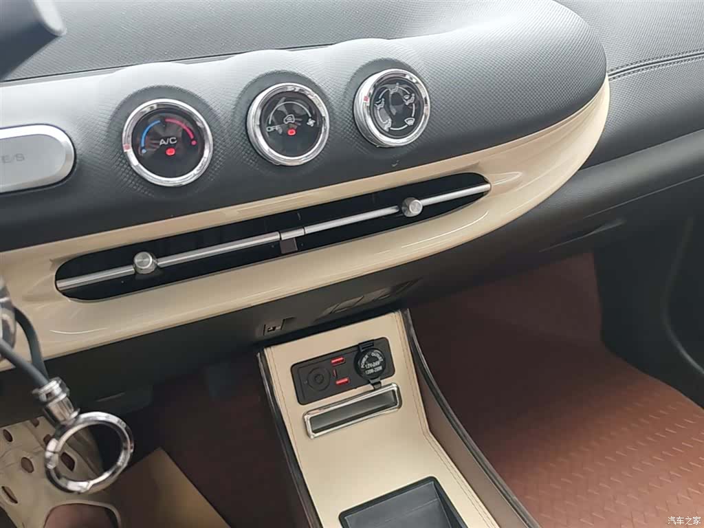 Wuling Bingo, 2024 13