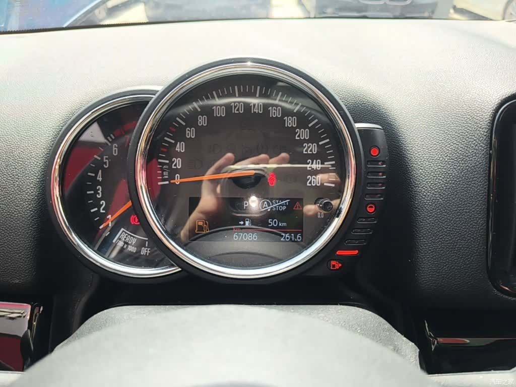 Mini Countryman, 2017 8